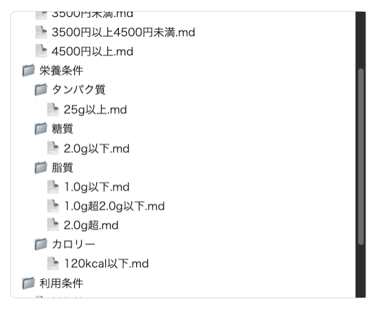 2609_AgenticIndexer_4.gif