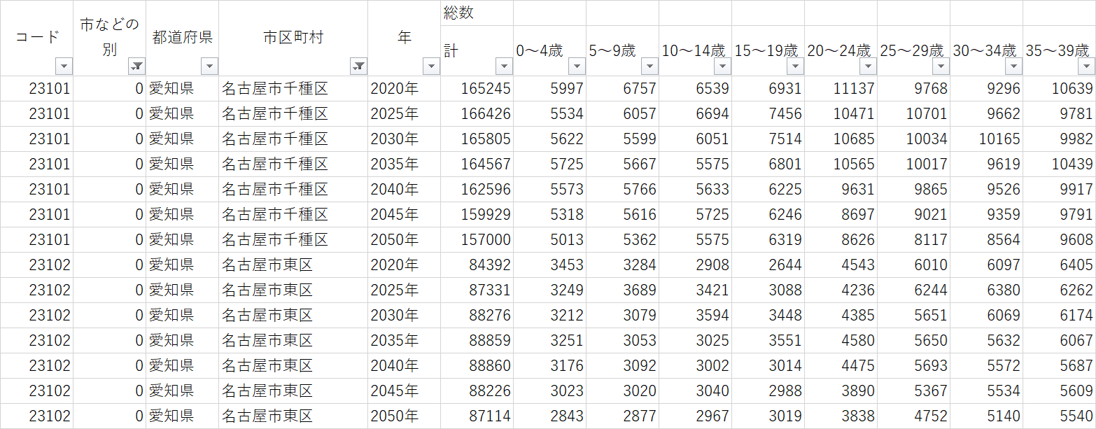 画像①.png